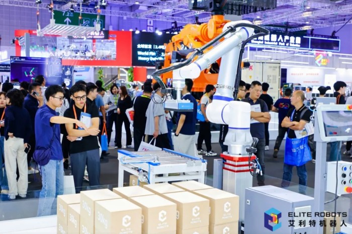 AG庄闲2024工博会