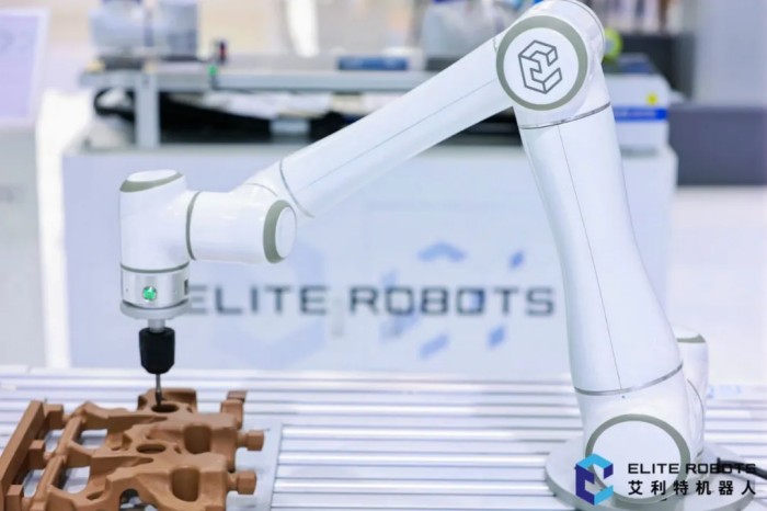 AG庄闲2024工博会