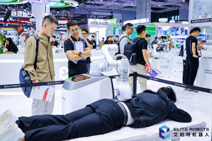 AG庄闲奥方智能磁疗机器人