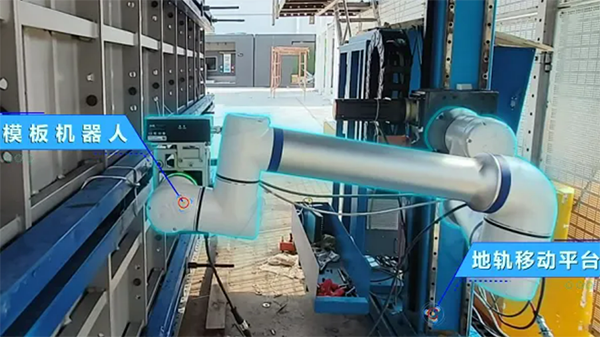 AG庄闲协作机器人：中建四局模板作业机器人